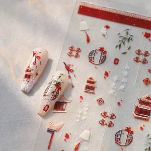 Chinese style 5D embossed nail stickers featuring red plum blossoms and ancient pavilions