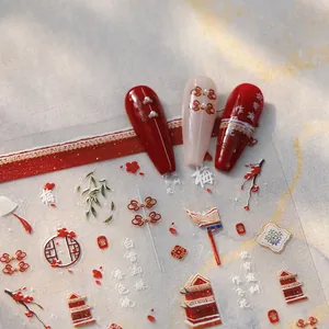 Chinese plum blossom embossed nail stickers with traditional red and gold snowy designs