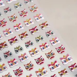 New Year Lion Dance Nail Art Stickers Embossed Silver Bronzing 3D Relief Adhesive Nail Decals For Women DIY Manicure Decoration
