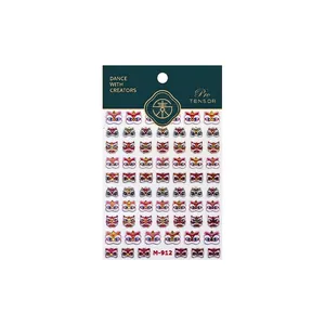 Matte Chinese New Year lion dance nail art decals set with silver accents Model M-912