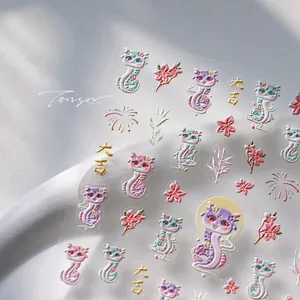 Autocollants nail art 5D détaillés avec motifs de serpents mignons et fleurs