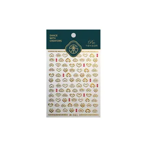 Matte Chinese style gold embossed nail art stickers M-881 with Ruyi cloud patterns