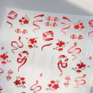 3D embossed nail art stickers with red serpent and floral motifs in Chinese style