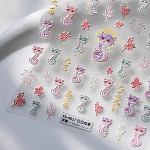 Stickers à ongles 5D en relief avec motifs serpents, fleurs de pêcher et texture