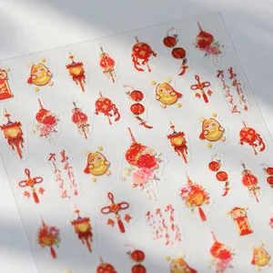 Adesivi per unghie 5D Capodanno Cinese con lanterne rosse e decorazioni dorate