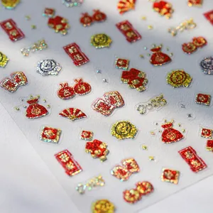 Pegatinas 3D de uñas para Año Nuevo 2025 con purpurina roja y dorada y relieve festivo