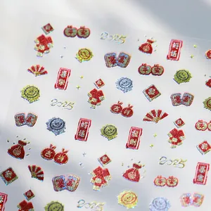 Pegatinas de uñas Año Nuevo 2025 con motivos festivos de purpurina roja y oro