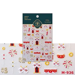 Chinese New Year 3D embossed nail art stickers with lion dance and lucky gold motifs