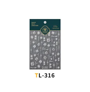 Detail of TL-316 3D white flower nail art stickers with embossed texture on packaging