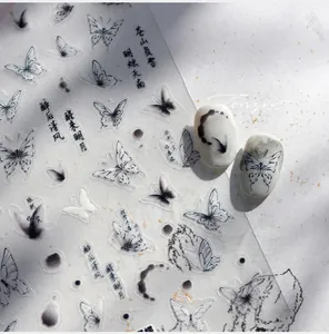 Detail of 5D embossed butterfly nail stickers with artistic Chinese ink wash calligraphy