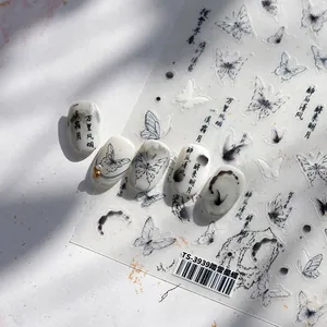 Traditional Chinese Ink Wash Style Butterfly Nail Art Stickers Calligraphy Relief Adhesive Manicure Decals For Women Beauty