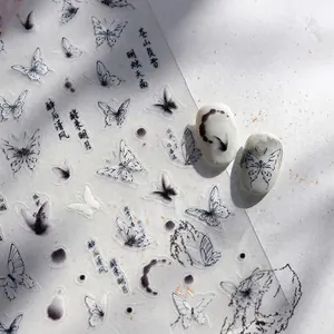 5D embossed nail art stickers with black ink butterflies and Chinese calligraphy
