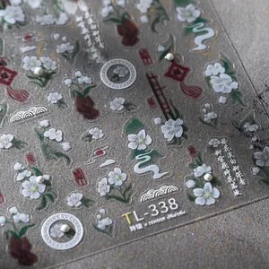Vintage Chinese style 3D pearl nail art stickers with plum blossoms and lanterns
