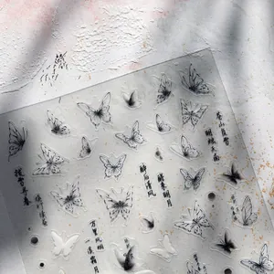 5D embossed butterfly nail art stickers with traditional Chinese calligraphy on PET film