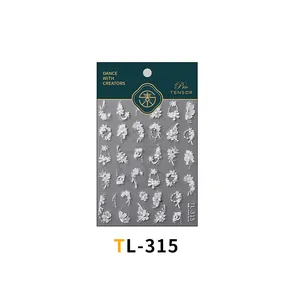 Detailed 3D embossed white floral nail stickers with butterfly and pearl accents