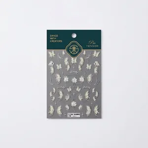 3D relief nail art stickers featuring green and white butterfly designs with floral patterns