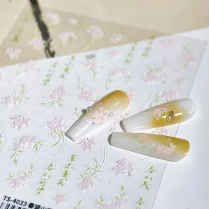 Floral nail art stickers with pink cherry blossoms and traditional motifs model TS-4033