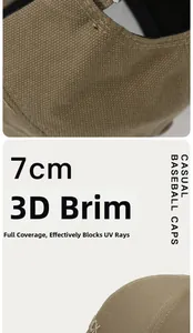 Detail of 7cm 3D brim on khaki baseball cap showing anti-UV fabric and precise stitching