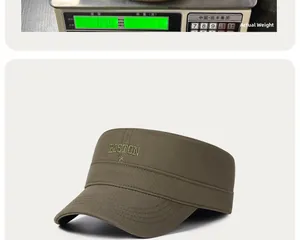 Actual weight of 84.6g shown for the army green cotton flat top baseball cap with embroidery