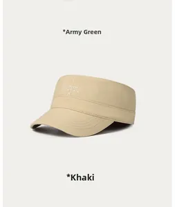 Close-up of Boston embroidery and stitch detail on khaki flat top military baseball cap