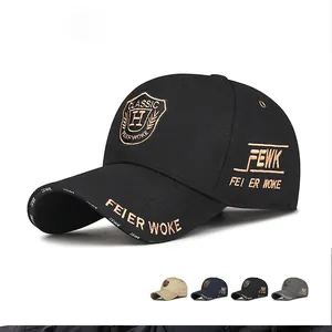 Casquette de baseball avec broderie écusson et œillets métalliques en quatre couleurs