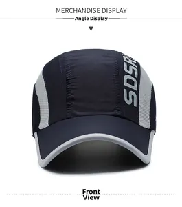 Detail of blue and grey baseball cap with breathable mesh and SDSR lettering