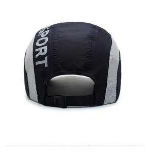 Close-up of the adjustable back strap and breathable mesh on a quick-dry baseball cap