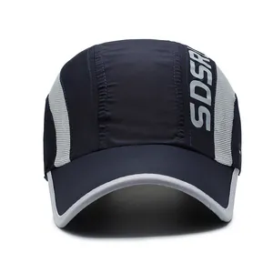 Quick-dry navy blue and gray baseball cap with SDSR lettering for outdoor sun protection
