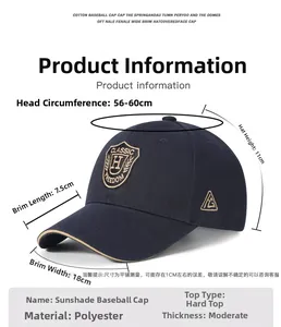 Detailed size specifications for the cotton sandwich shield embroidered baseball cap