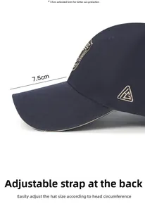 Detail of navy cotton baseball cap showing side triangle embroidery and 7.5cm long brim