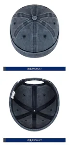Détails du dessus et de l'intérieur d'un bonnet Miki en denim délavé avec coutures