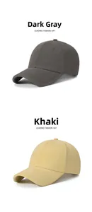 Vertical display of dark grey and khaki washed cotton baseball caps with curved brims