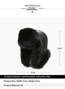 Detailed size chart of black PU leather trapper hat with dimensions 31cm width and 33cm height