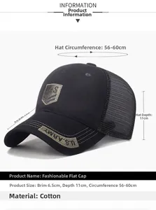 Detailed size chart for breathable mesh baseball cap with brim and depth measurements