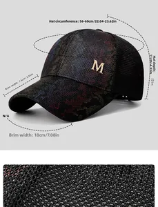 Detailed sizing chart and close-up of iridescent mesh fabric for the metal M baseball cap