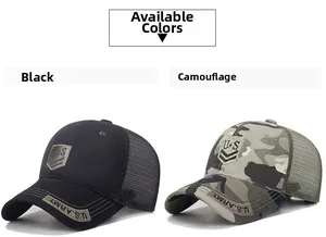 Close-up of U.S. Army embroidery on breathable mesh trucker caps in black and camouflage