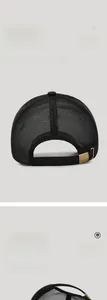 Detail of adjustable metal buckle and breathable mesh back on black baseball cap