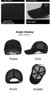 Detailed views of a black mesh baseball cap showing front, side, and internal stitching