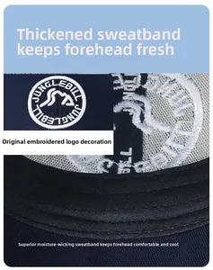 Detail of the thickened sweatband and Jungle Bill logo embroidery on baseball cap