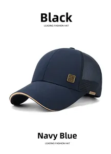 Detail of navy mesh back and golden metal emblem on high-quality baseball cap