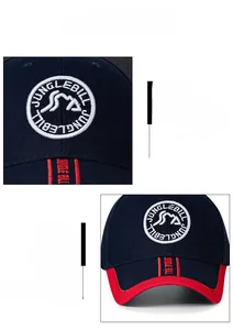 Detail of the navy baseball cap with Junglebill 3D embroidery and red brim stitching