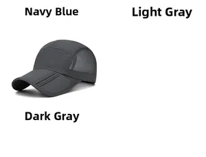 Détail du mesh respirant et du panneau en tissu sur la casquette de sport gris foncé