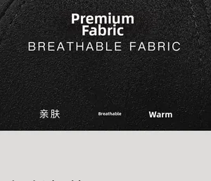 Macro detail of breathable skin-friendly fleece lining for warm winter baseball caps