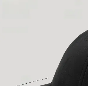 Detailed view of winter baseball cap showing 7cm extended brim for face framing effect