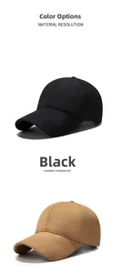 Detail of black and khaki fleece baseball caps with soft suede texture and minimalist design