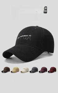 Detail view of cotton baseball cap showing seven color options and 3D embroidery textures