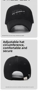 Detail view of black baseball cap showing NYC front embroidery and metal buckle closure