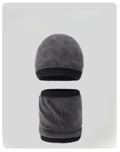 Close-up of thick fleece lining and knit texture of the winter hat and neck gaiter set