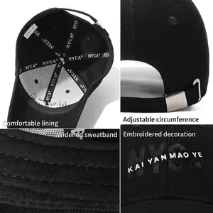 Black breathable baseball cap with letter embroidery and adjustable metal buckle strap