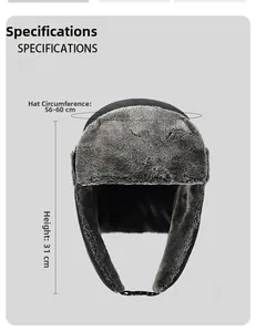 Size specifications for winter trapper hat showing 56-60cm circumference and 31cm height